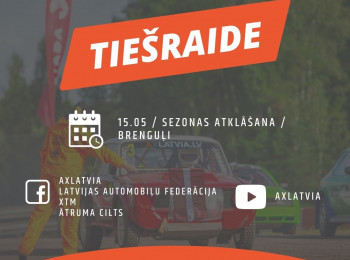 TIEŠRAIDE